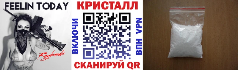 АМФ 98% Нерехта