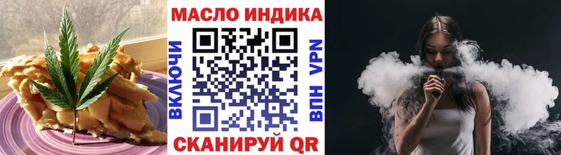 продажа наркотиков  Нерехта  Canna-Cookies конопля 
