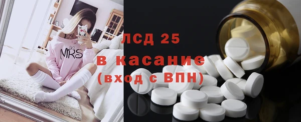 MDMA Premium VHQ Богданович