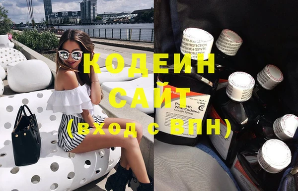 MDMA Premium VHQ Богданович