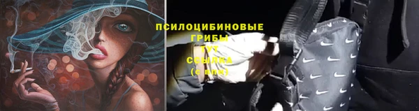 мефедрон VHQ Богородицк
