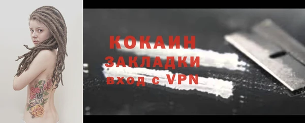 MDMA Premium VHQ Богданович