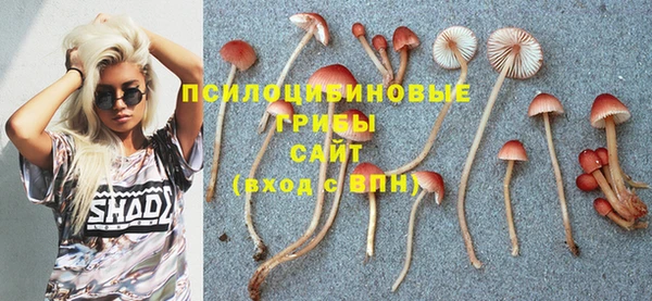 мефедрон VHQ Богородицк