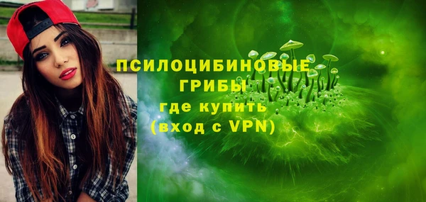 MDMA Premium VHQ Богданович