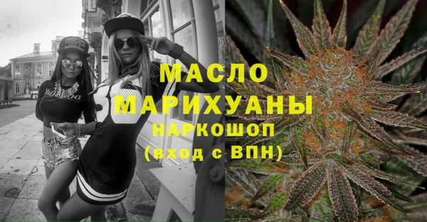 MDMA Premium VHQ Богданович
